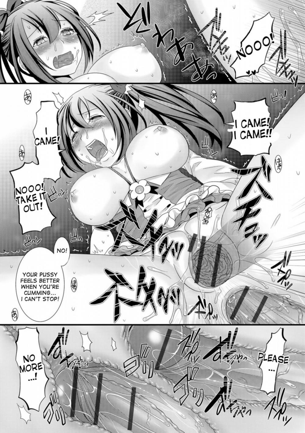 Hentai Manga Comic-Mahou Sensei's Misfortune-Read-17